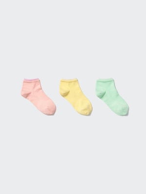 Short Socks (3 Pairs)