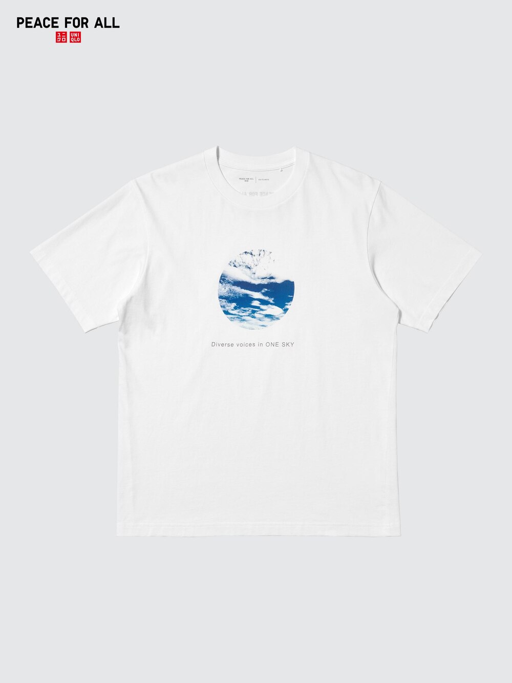Мужские футболки Uniqlo PEACE FOR ALL Graphic T-Shirt Sou Fujimoto — фото 6