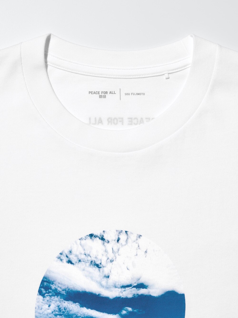 Мужские футболки Uniqlo PEACE FOR ALL Graphic T-Shirt Sou Fujimoto — фото 7
