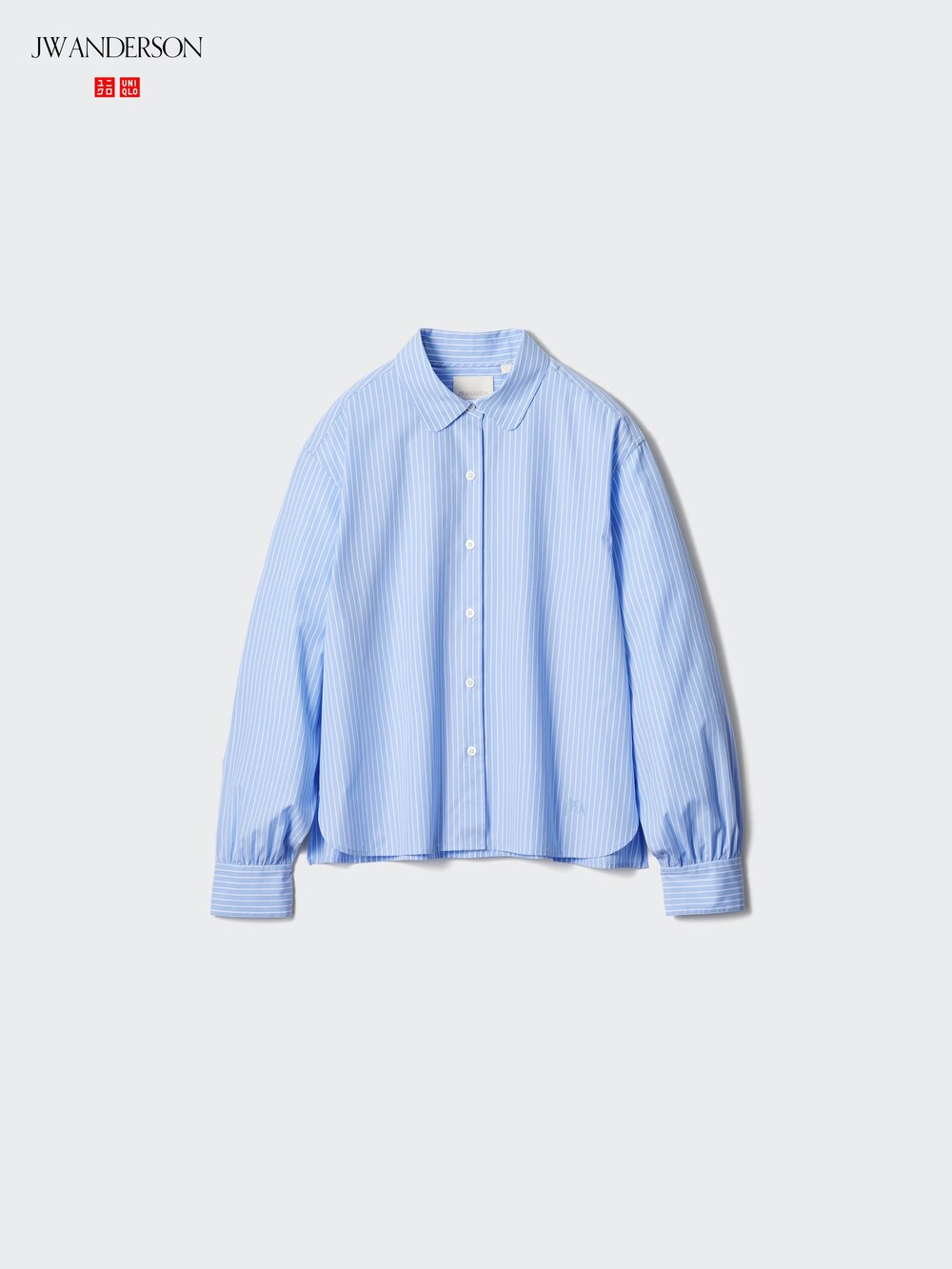 Uniqlo Cotton Volume Sleeve Shirt | Striped — фото 3