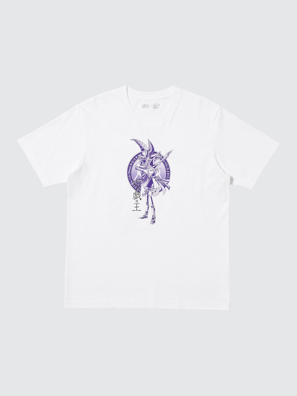 Uniqlo MANGA UT SHUEISHA 100th UT Graphic T-Shirt | YU-GI-OH! — фото 6