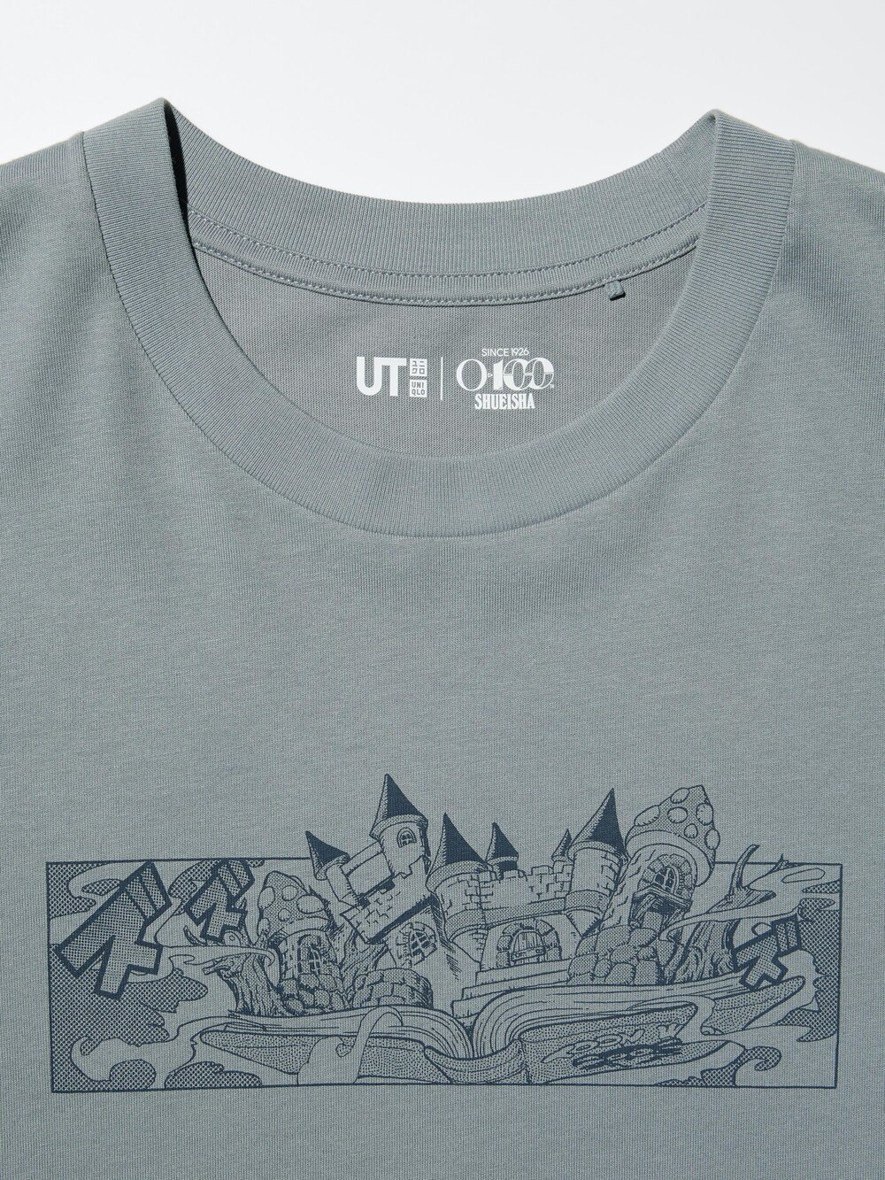 Uniqlo MANGA UT SHUEISHA 100th UT Graphic T-Shirt | YU-GI-OH! — фото 7