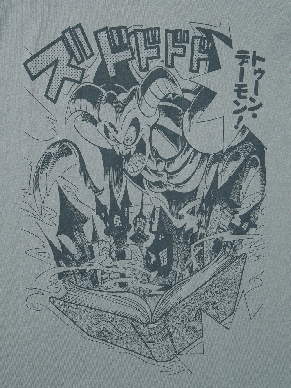 Uniqlo MANGA UT SHUEISHA 100th UT Graphic T-Shirt | YU-GI-OH! — фото 8