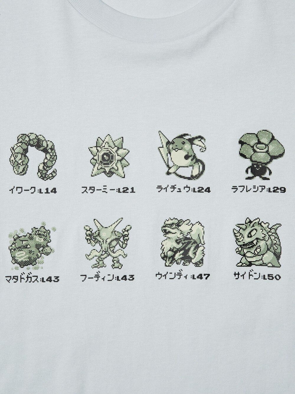 Uniqlo Pokémon UT Graphic T-Shirt — фото 8