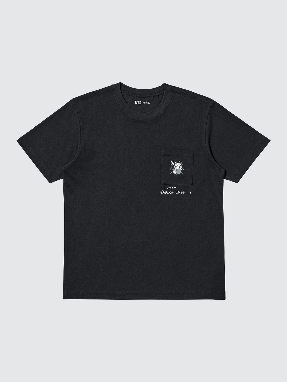 Uniqlo Pokémon UT Graphic T-Shirt — фото 6