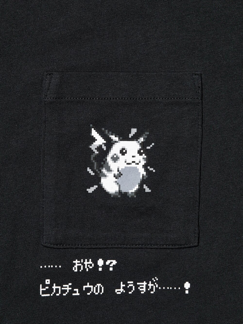 Uniqlo Pokémon UT Graphic T-Shirt — фото 8
