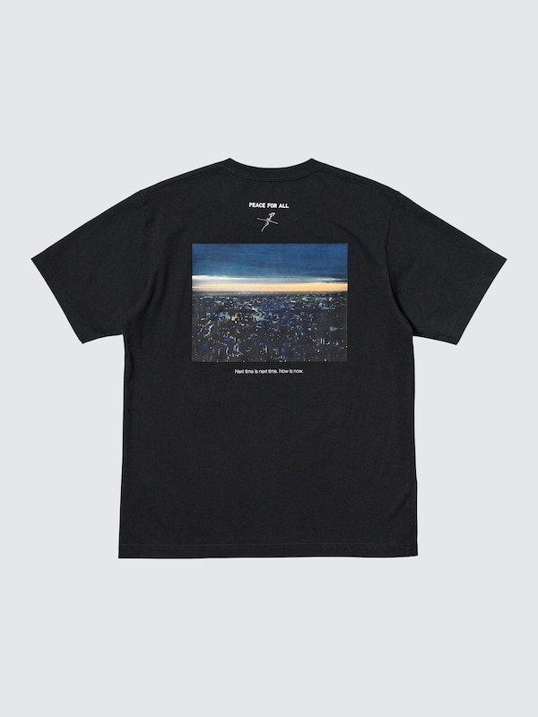 Koji Yakusho Short Sleeve T-Shirt