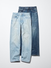 Straight Jeans | Distressed