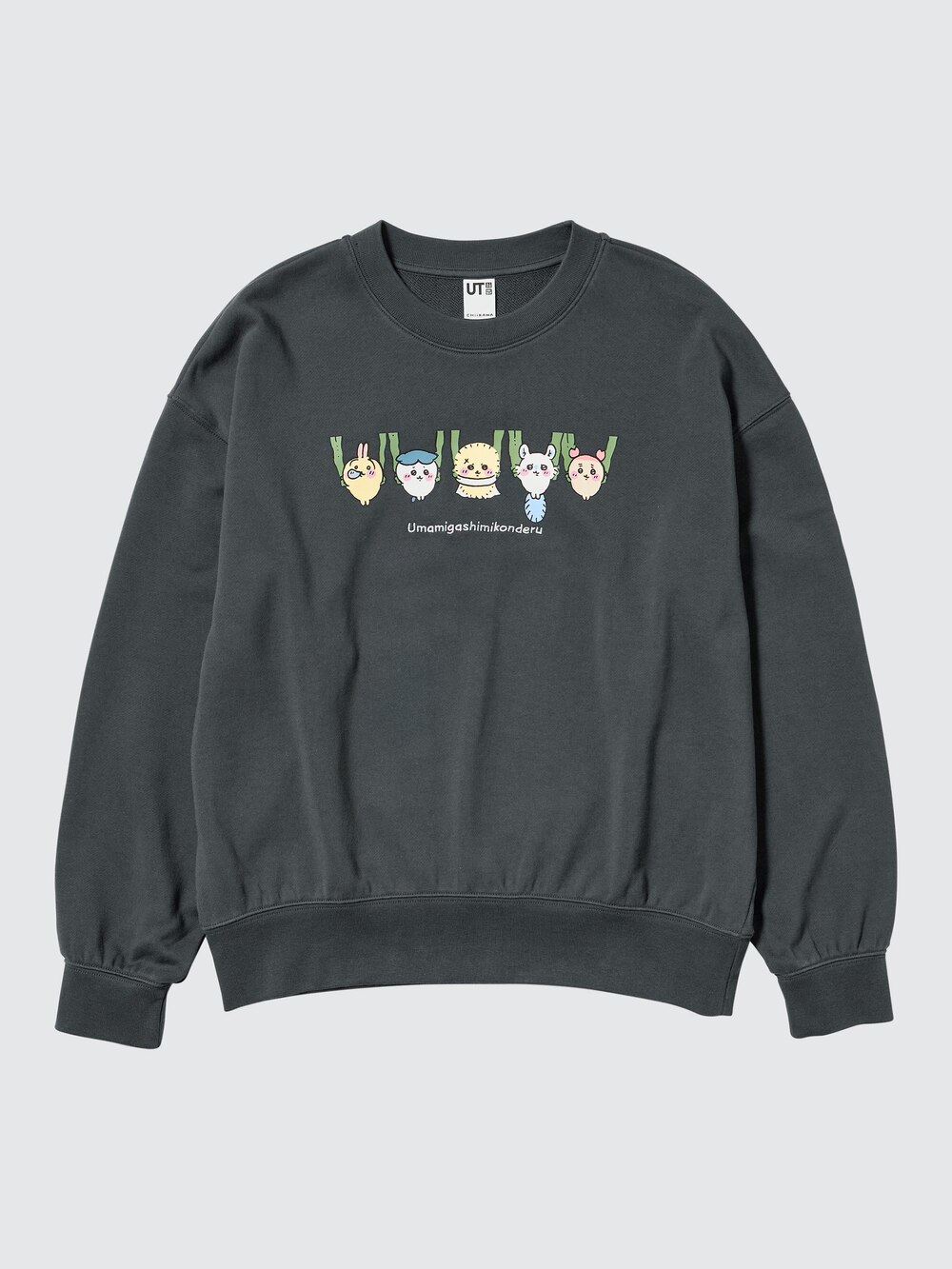 Uniqlo CHIIKAWA Sweatshirt — фото 3