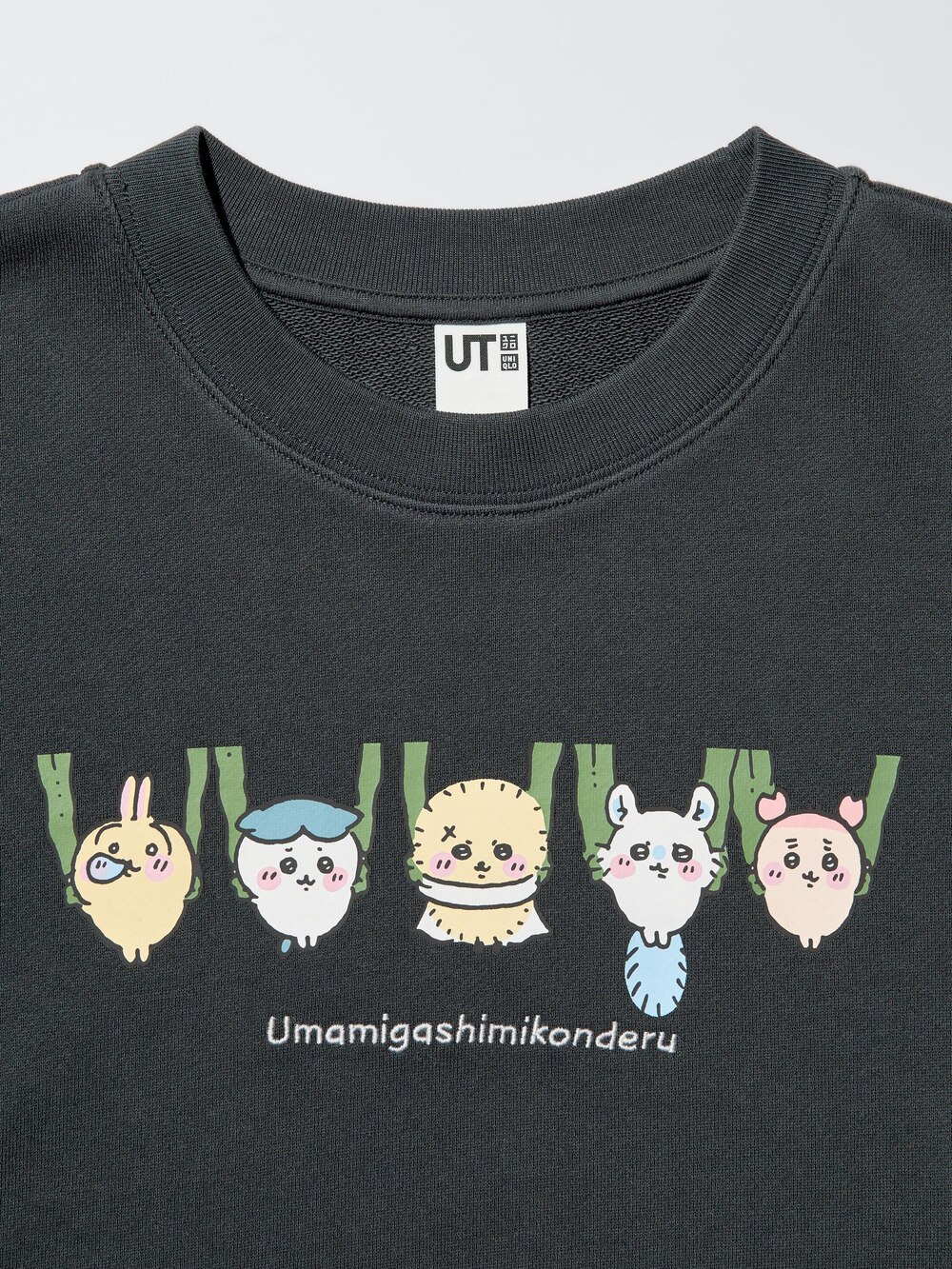 Uniqlo CHIIKAWA Sweatshirt — фото 4