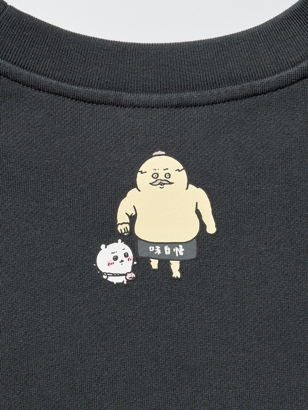 Uniqlo CHIIKAWA Sweatshirt — фото 5