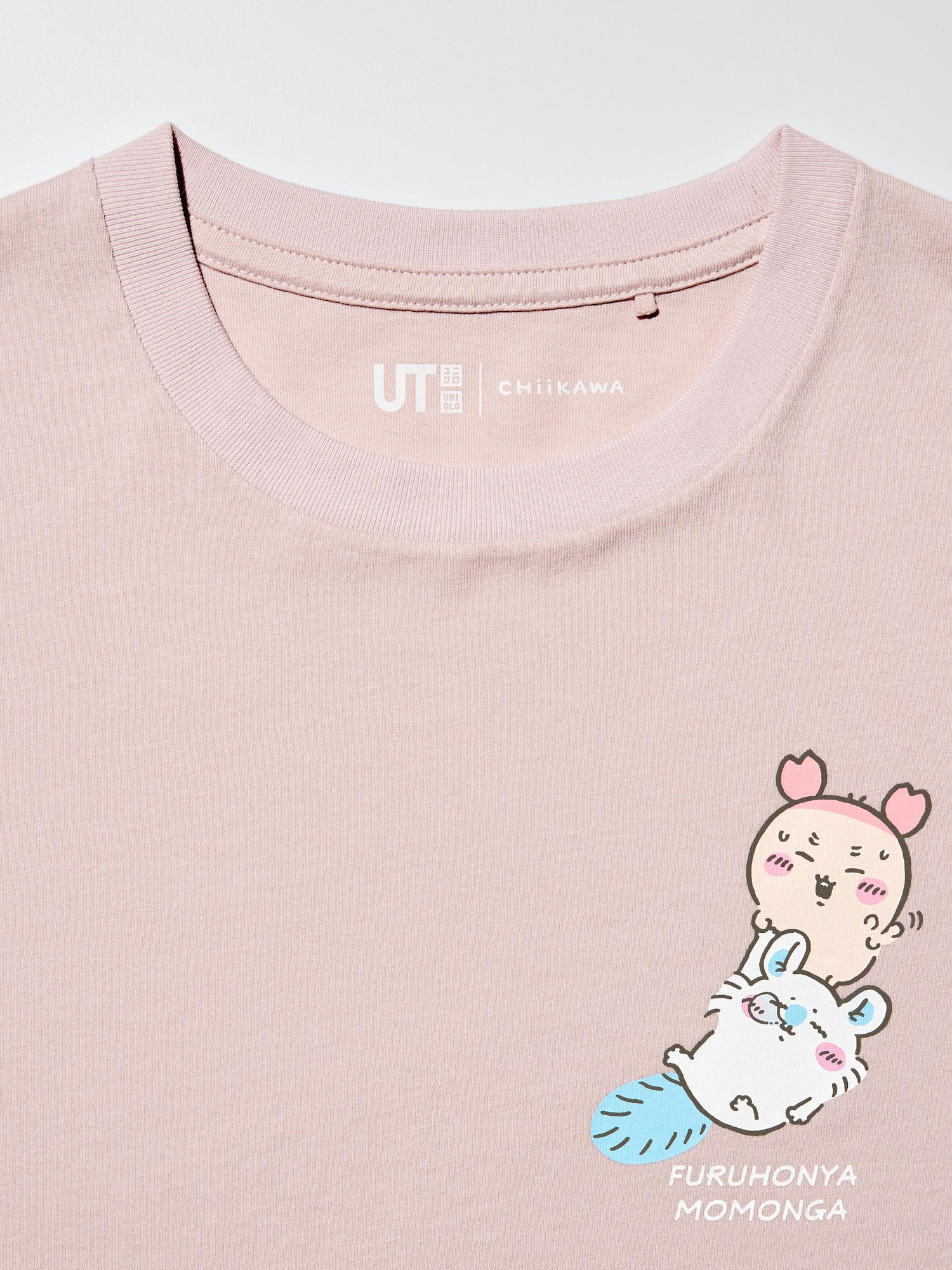 Kids CHIIKAWA UT Graphic T-Shirt | UNIQLO US