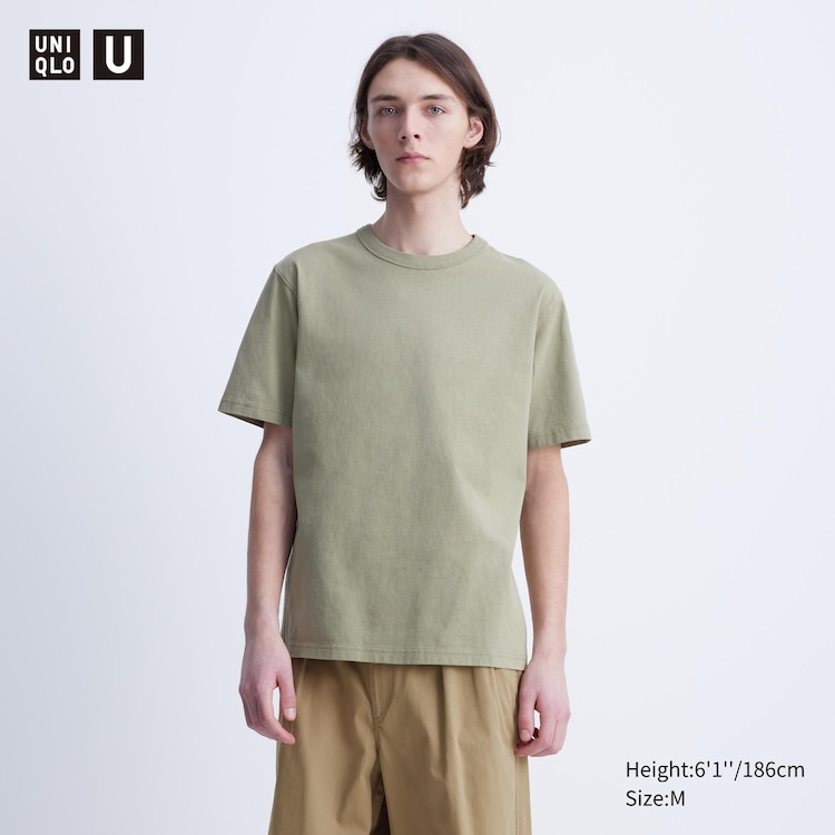 UNIQLO