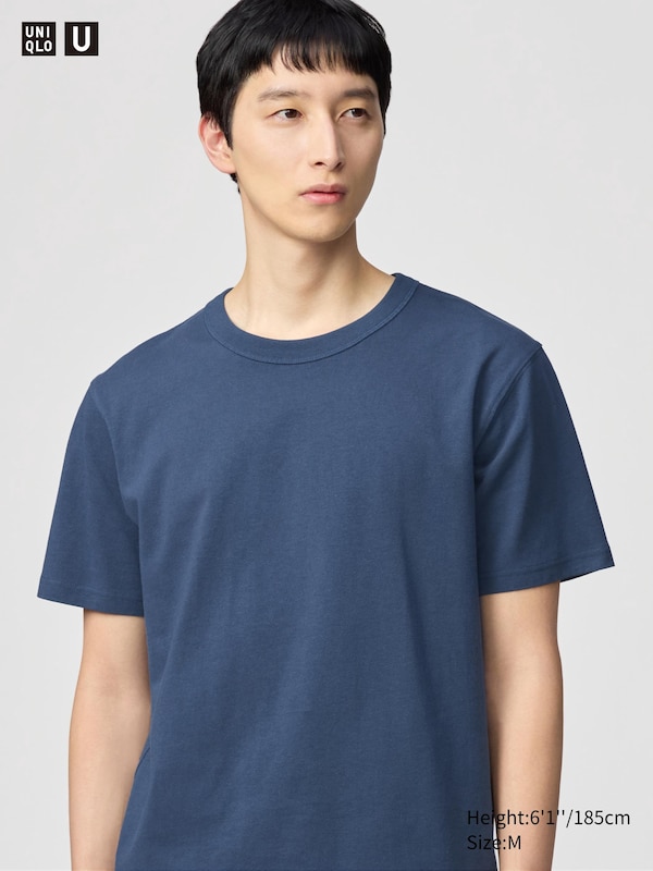 Uniqlo U 100% Cotton Crew Neck T-Shirt