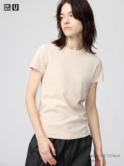 Uniqlo U Cotton Crew Neck T-Shirt