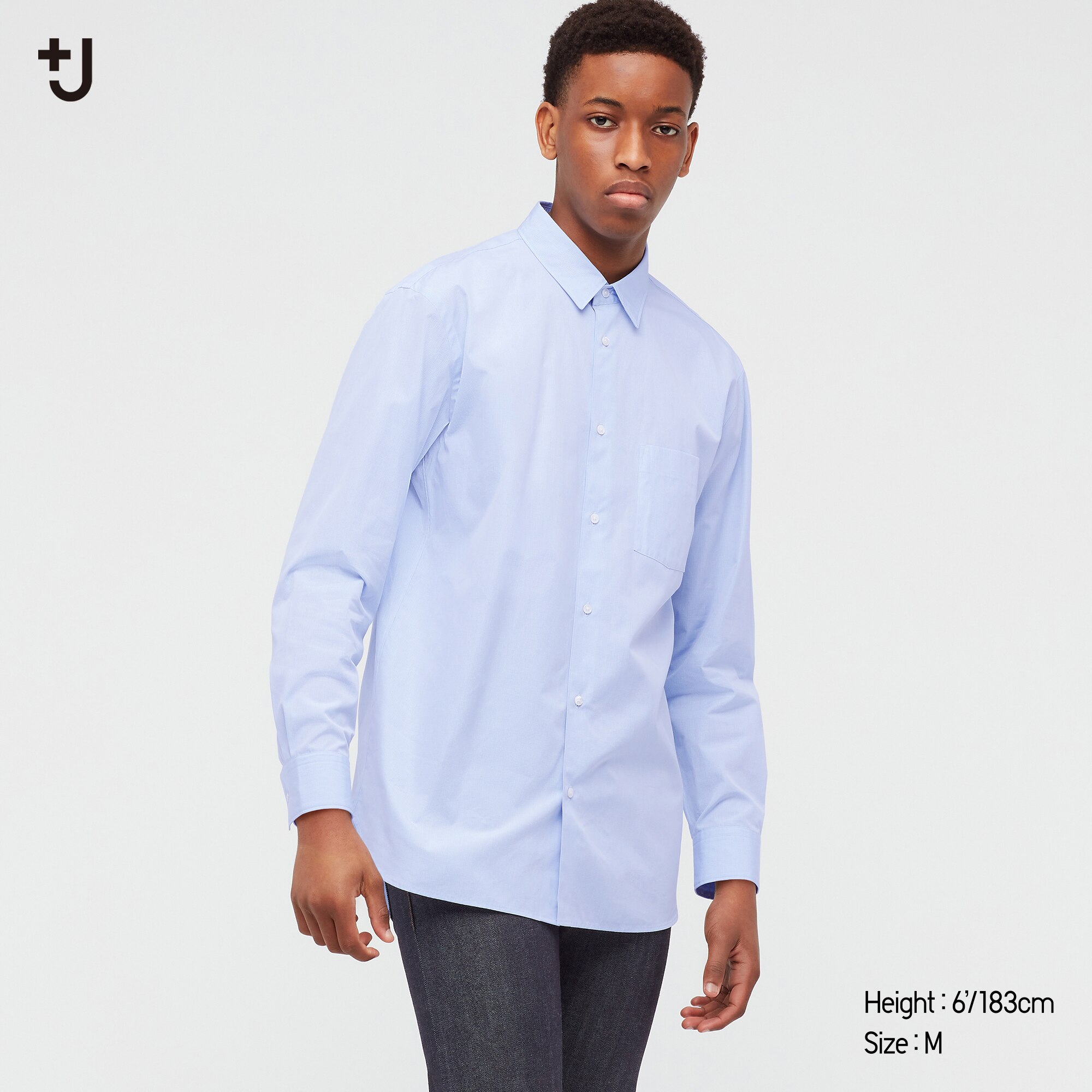 uniqlo poplin shirt