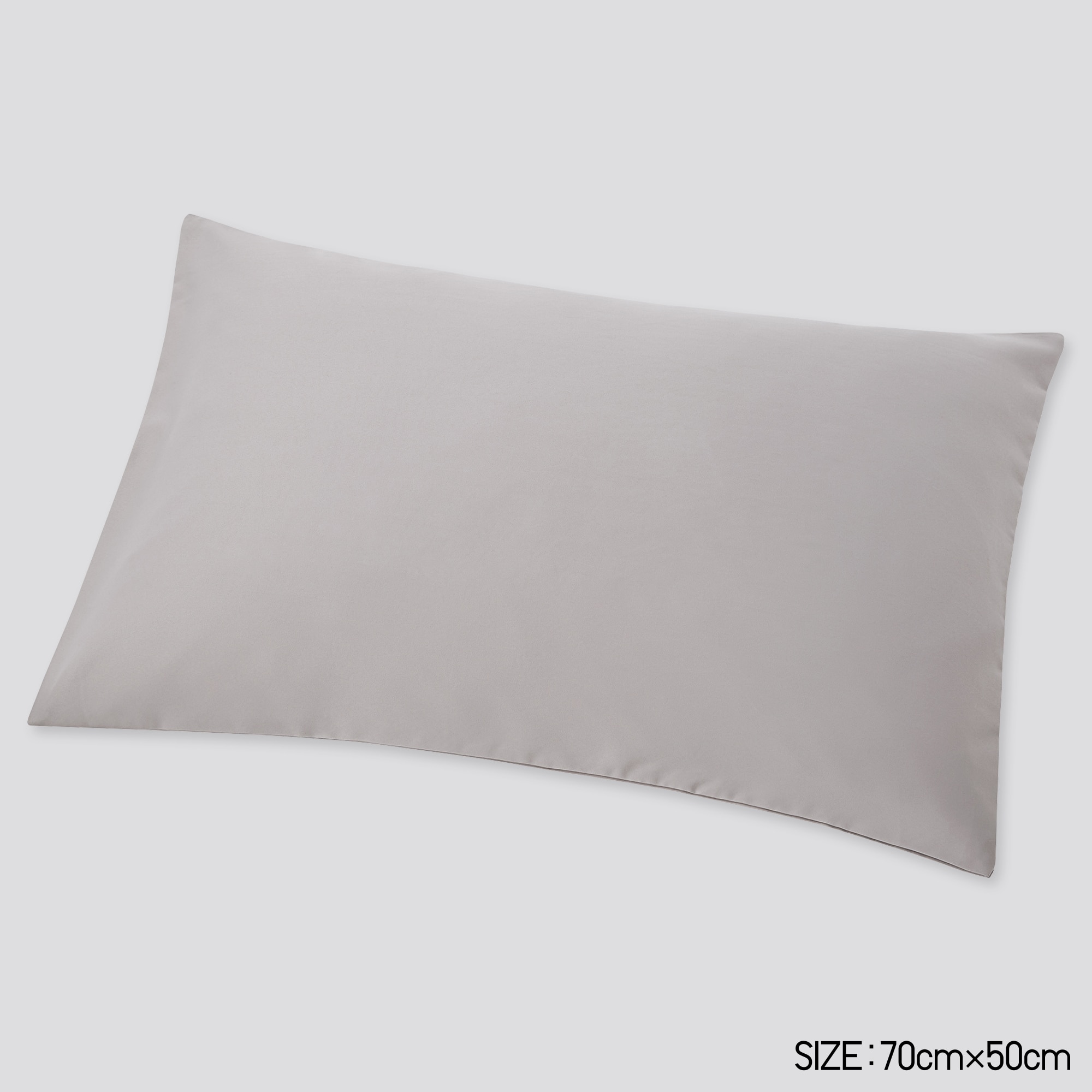 Uniqlo travel outlet pillow