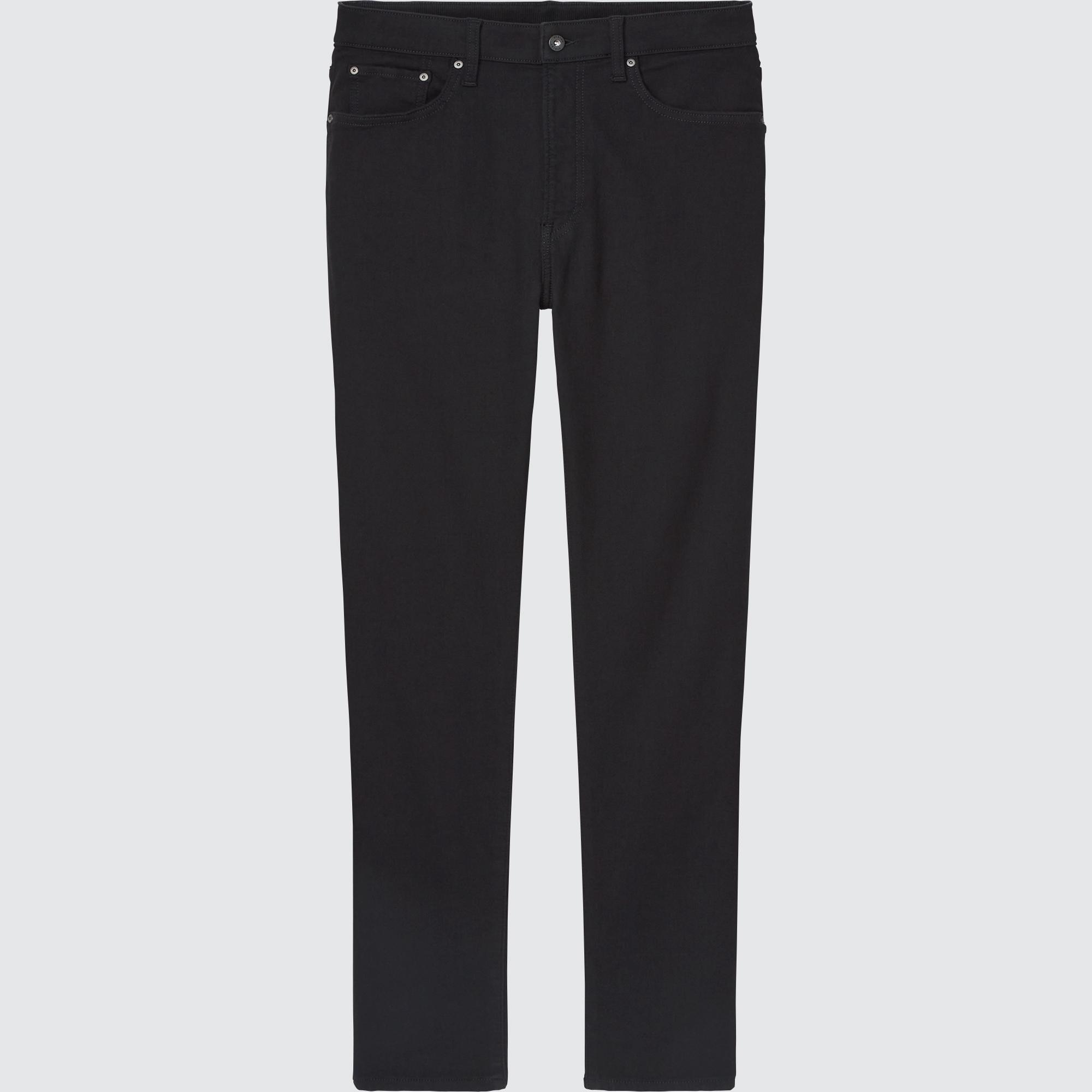 Uniqlo on sale jean sweatpants