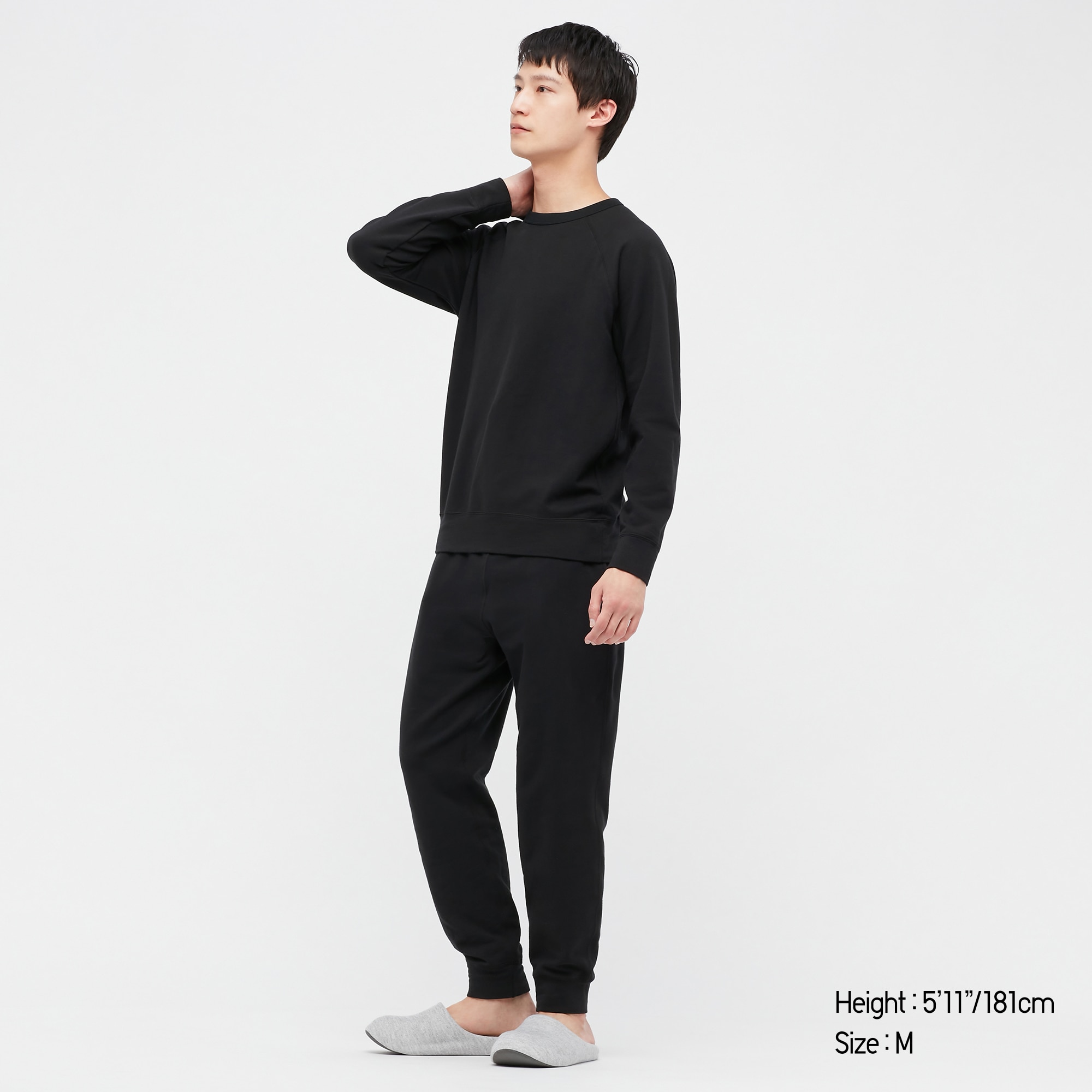 uniqlo lounge pants mens