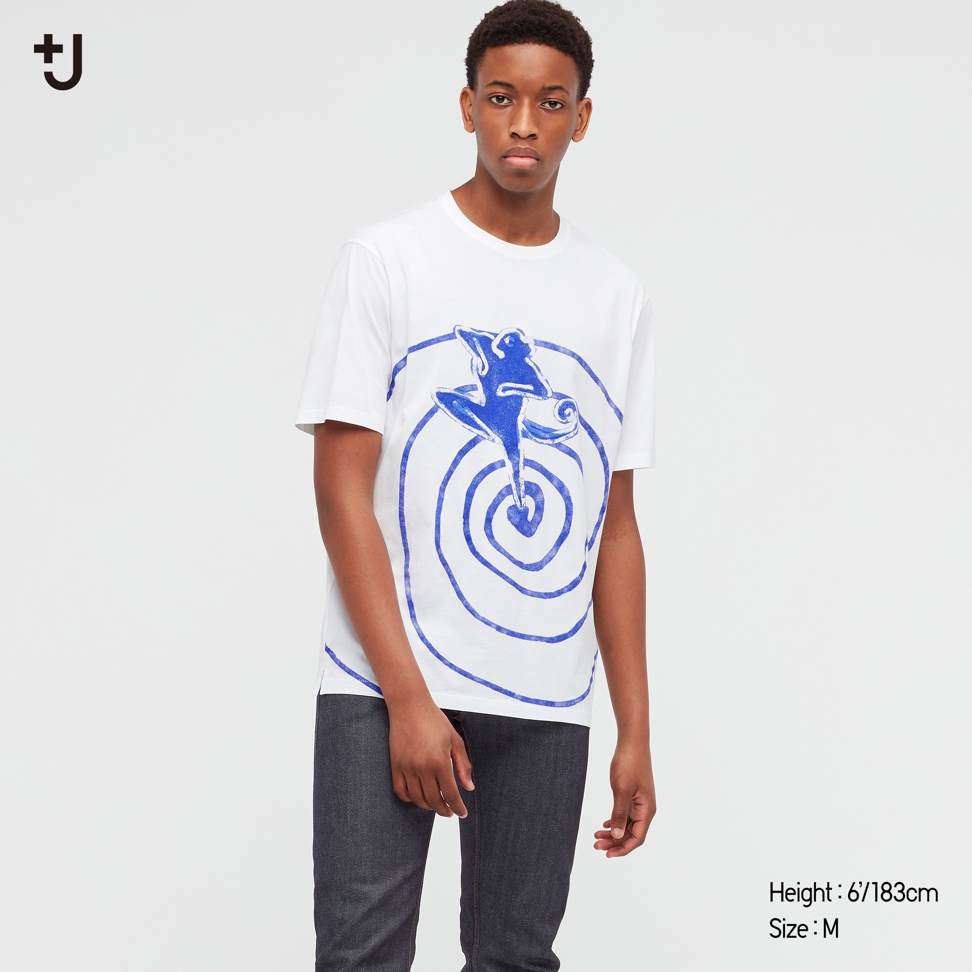 Uniqlo men's 2024 supima t shirt