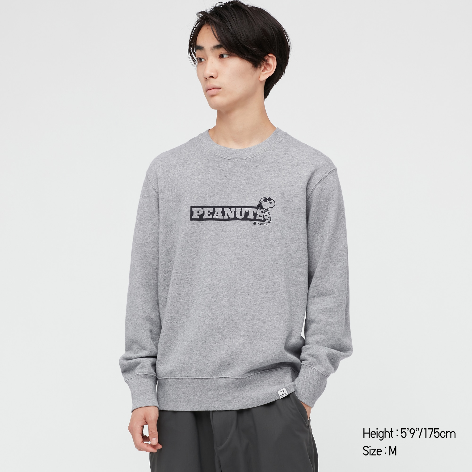 uniqlo peanuts sweater