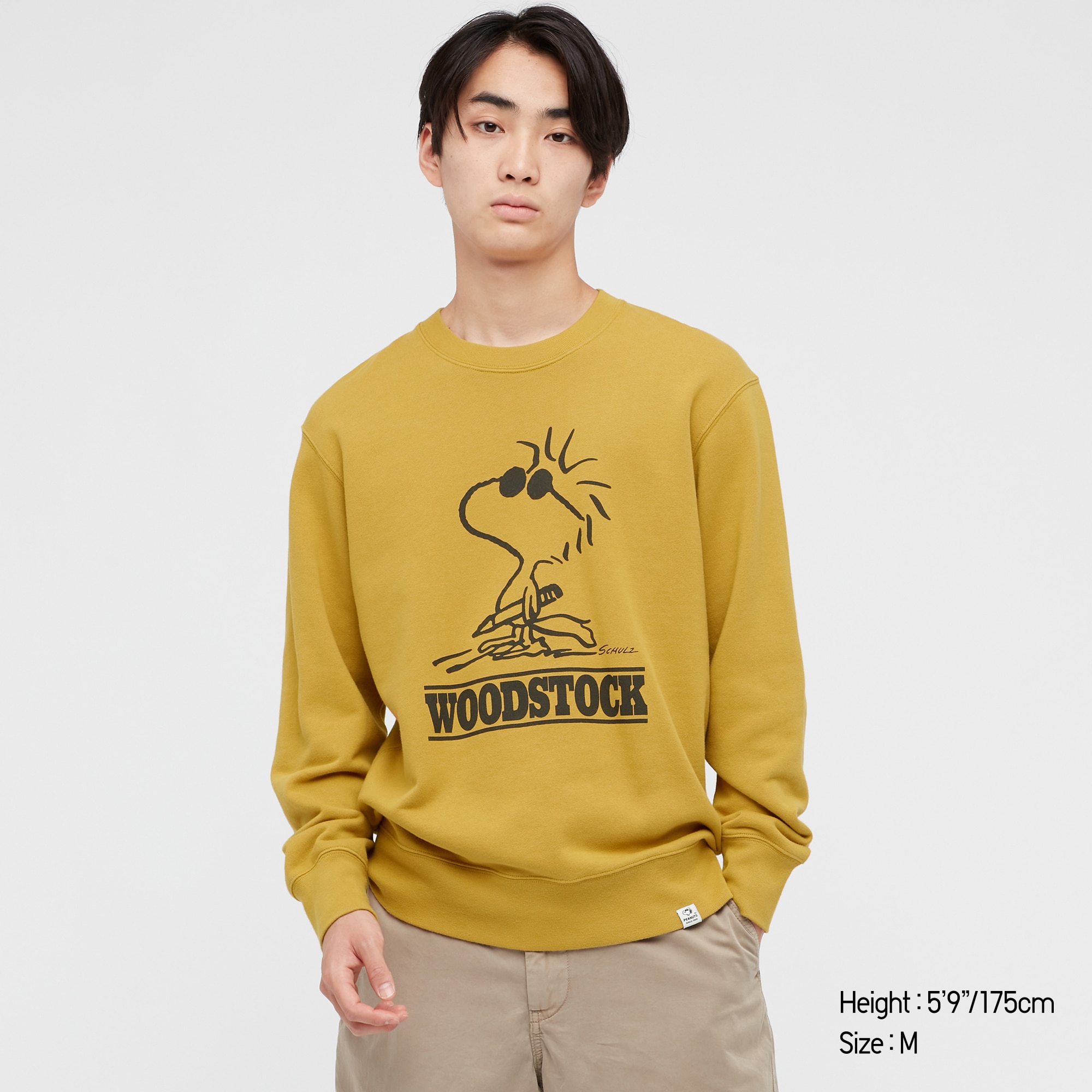 Uniqlo cheap snoopy sweater