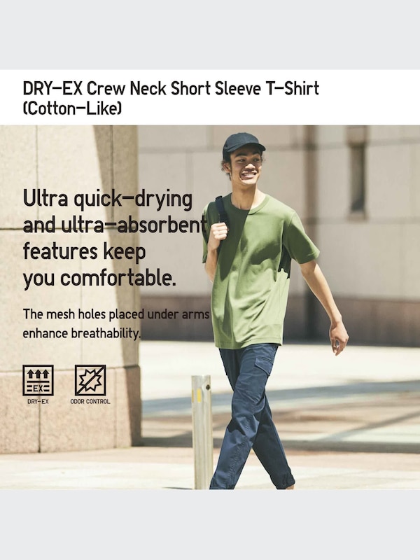 Dry-EX Crew Neck Short Sleeve T-Shirt