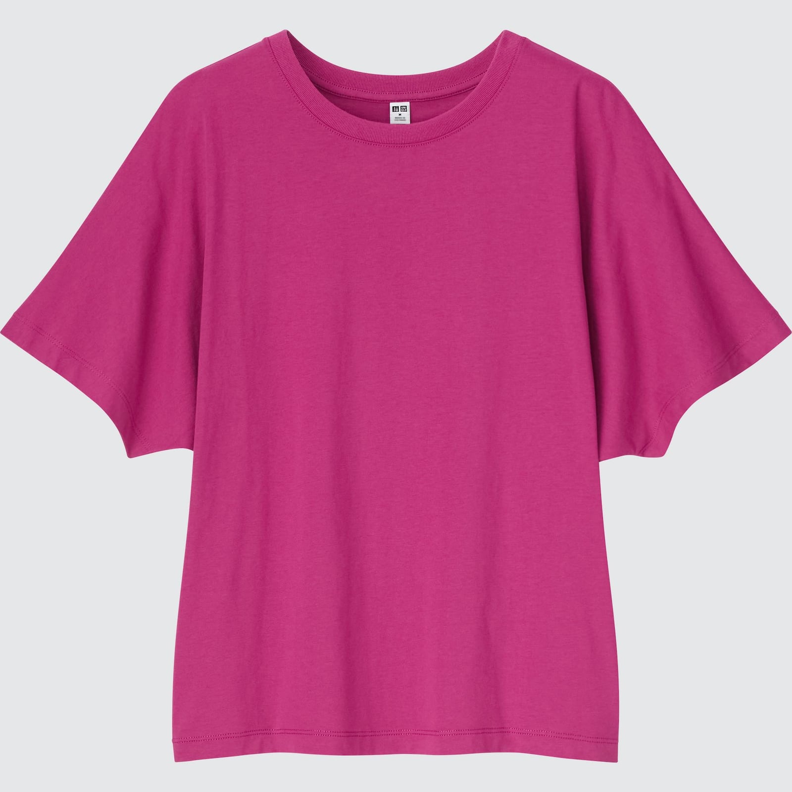 Dolman Short Sleeve T-Shirt
$
19.90