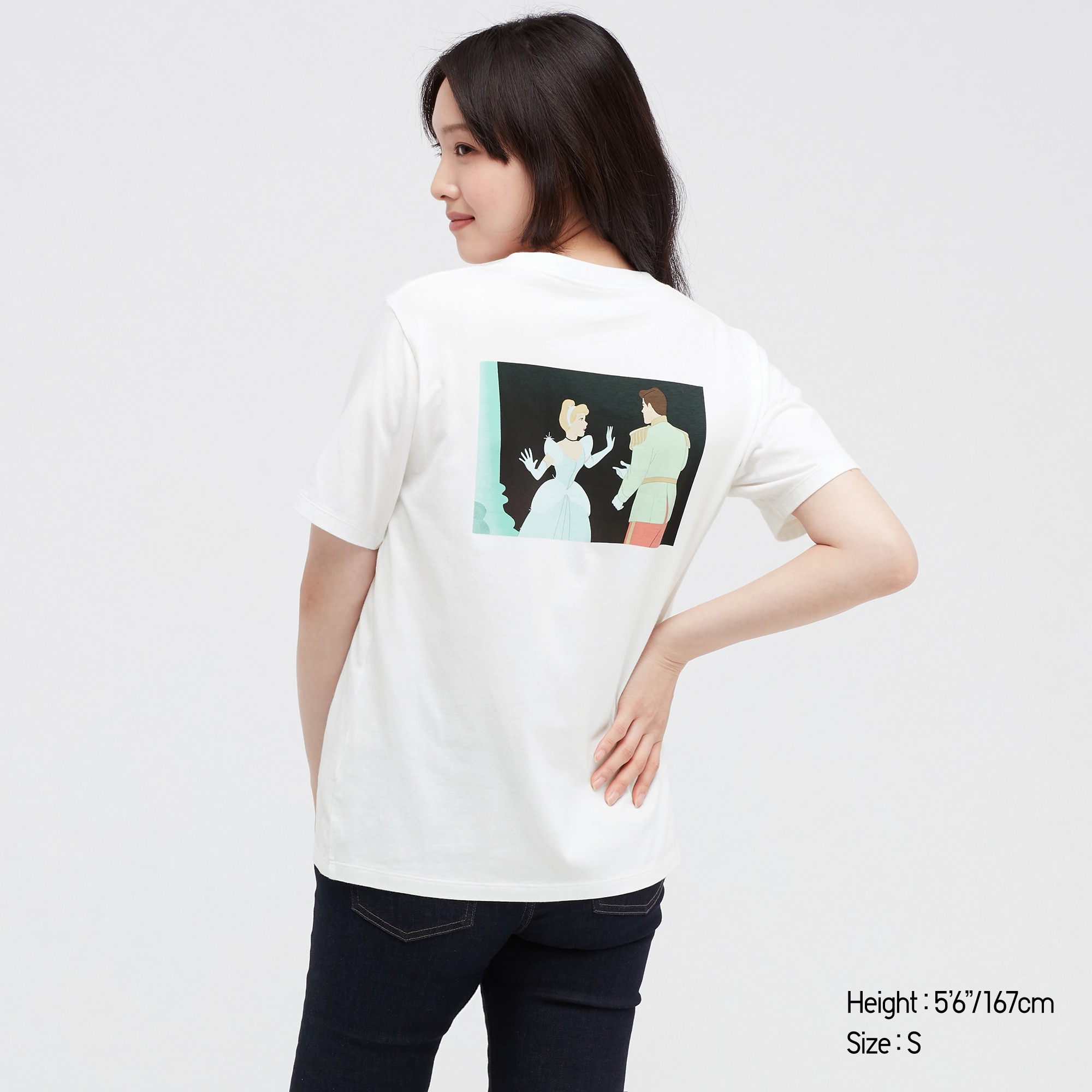 T-SHIRT) | UNIQLO AU