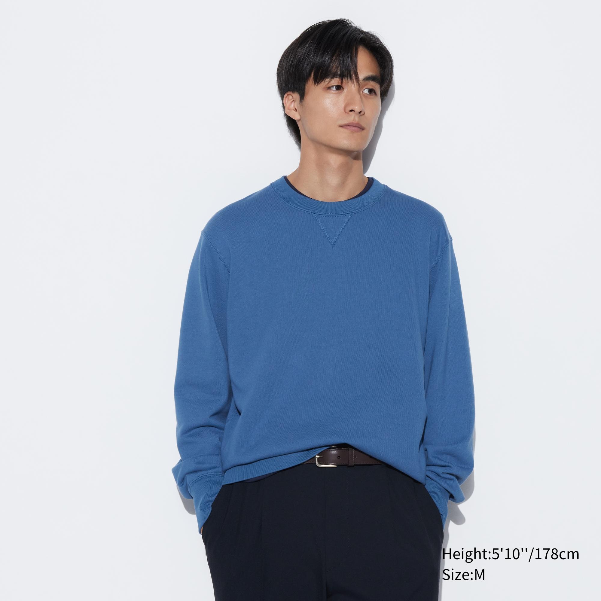 Mens pyjamas uniqlo hot sale