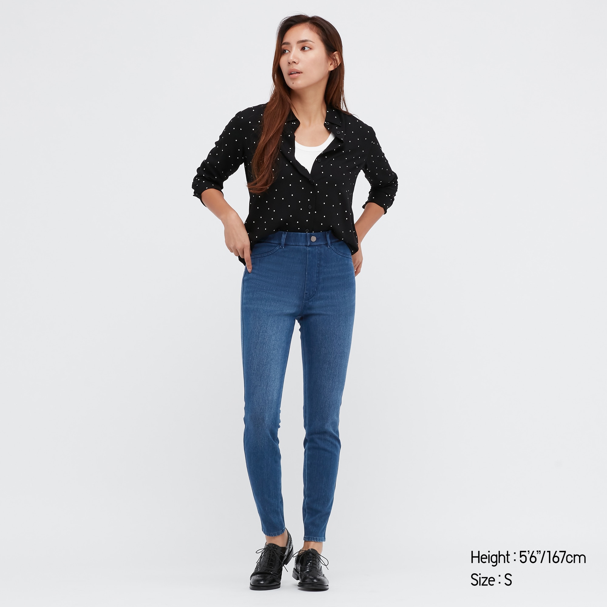 WOMEN'S ULTRA STRETCH HIGH RISE DENIM 