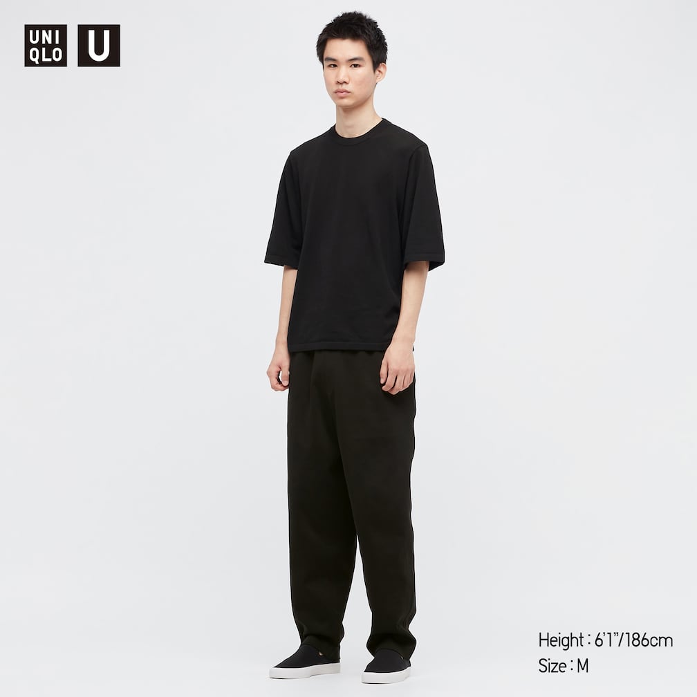 UNIQLO