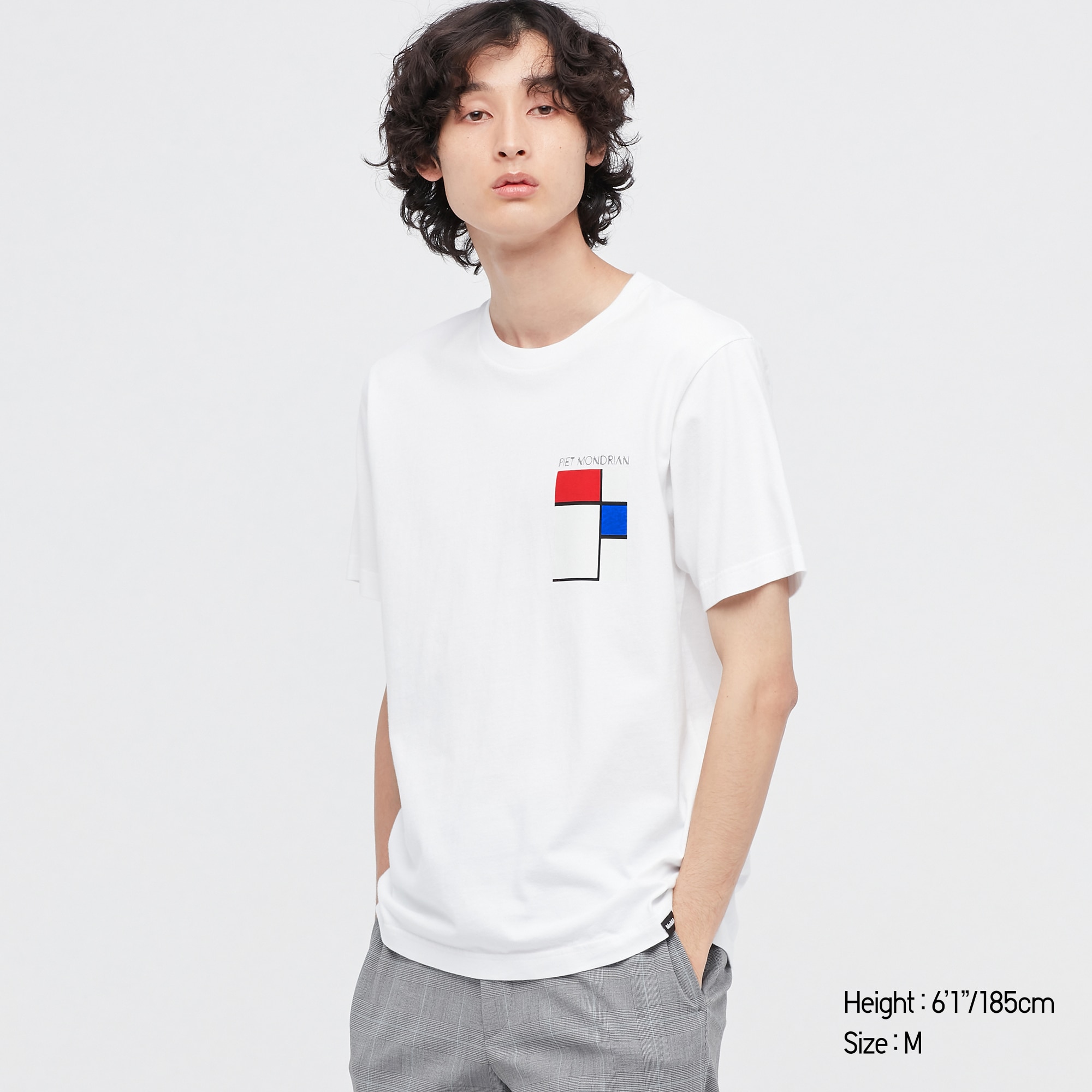 Uniqlo moma t shirts Clearance
