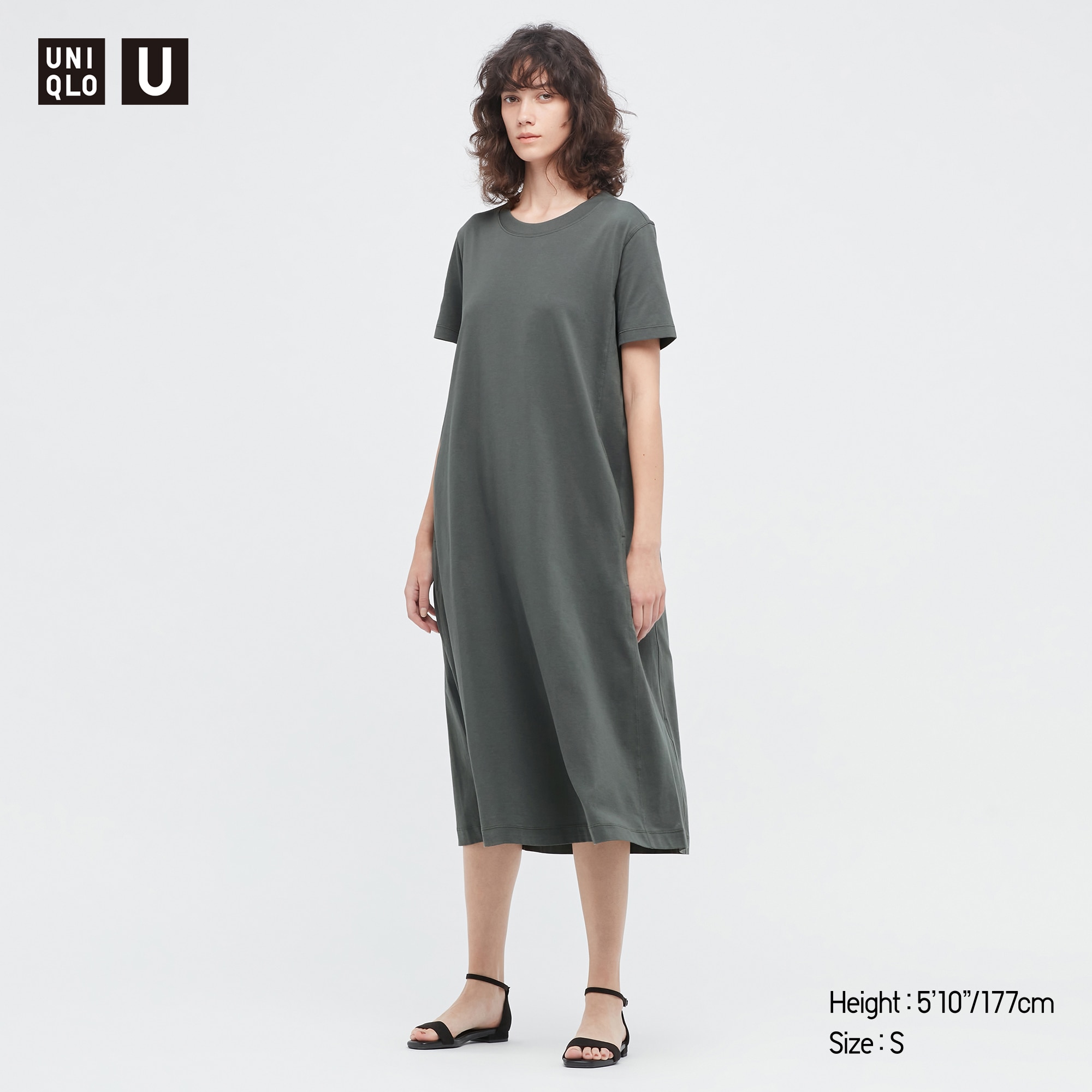 uniqlo tank dress