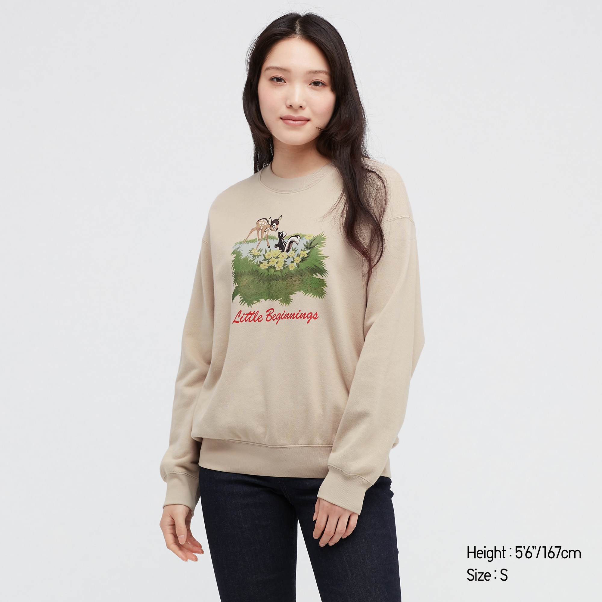 Uniqlo hot sale christmas sweater