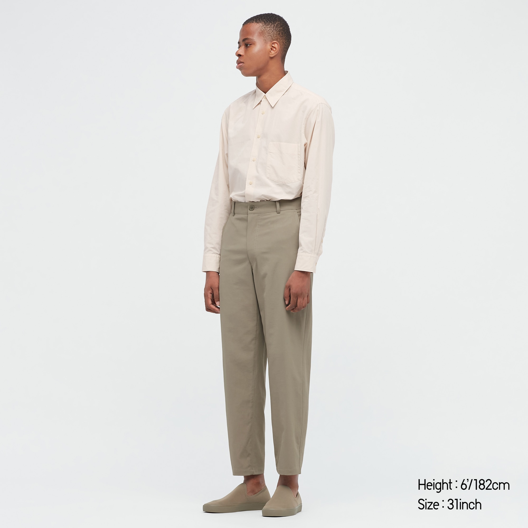 uniqlo cut pants