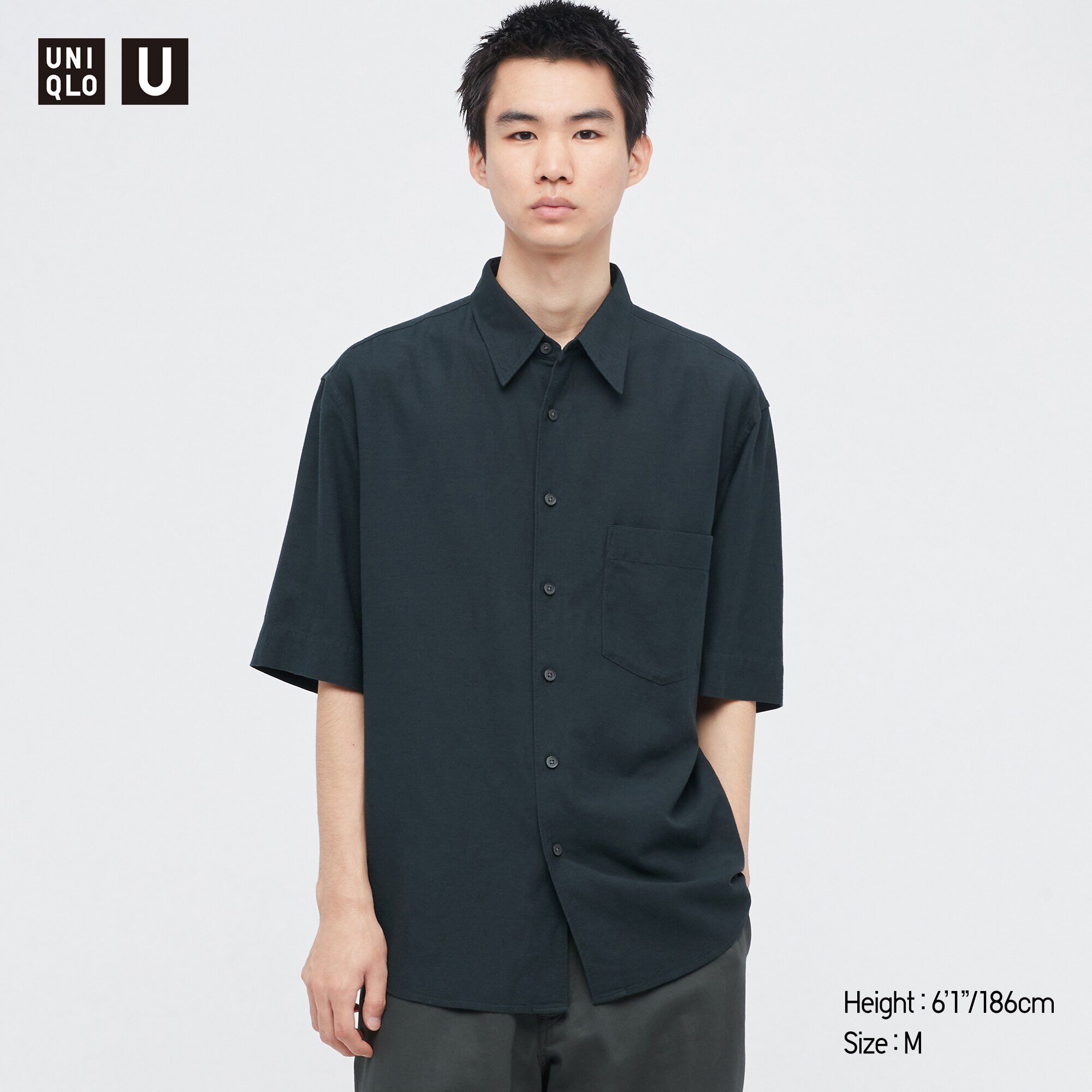 uniqlo nautical casual dress shirt