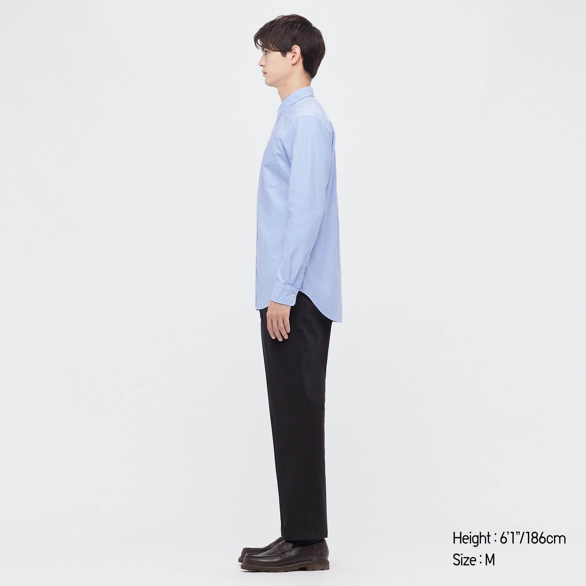 Uniqlo slim hotsell fit dress shirt