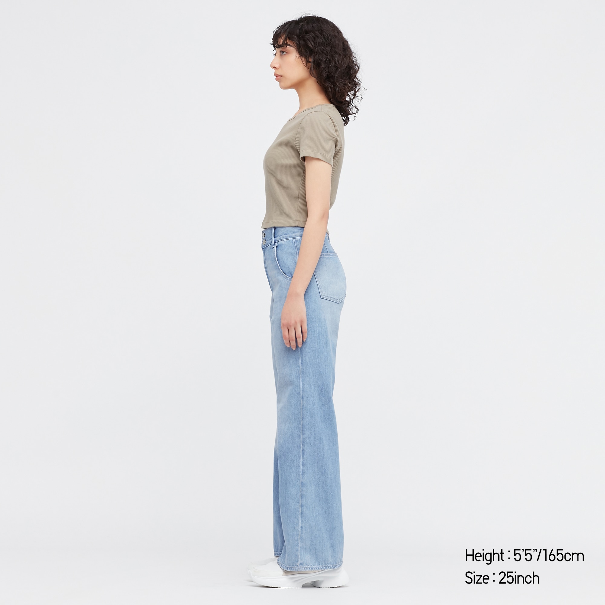 jean flare uniqlo