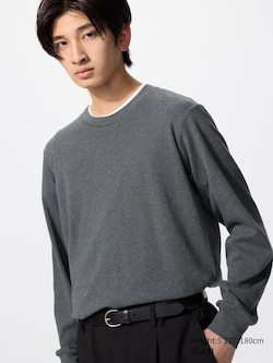 Soft Brushed Crew Neck Long Sleeve T-Shirt