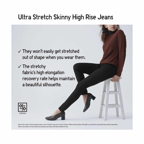 UNIQLO HEATTECH Ultra Stretch High-Rise Skinny Jeans