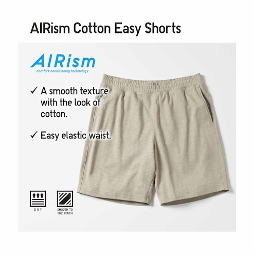 UNIQLO AIRism Cotton Easy Shorts