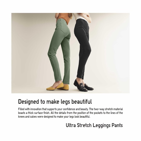 UNIQLO Ultra Stretch Leggings Pants WOMAN S