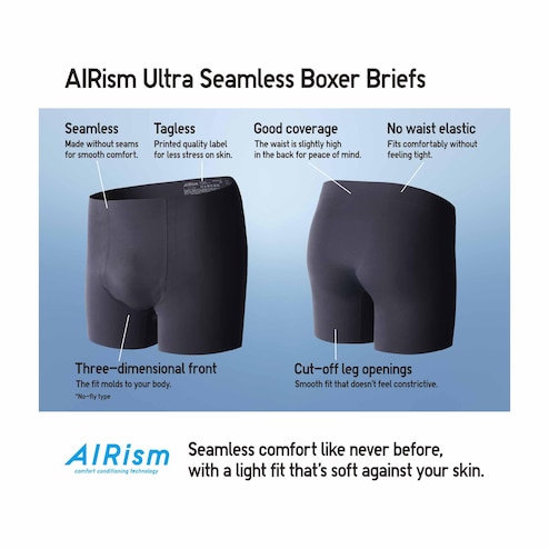 AIRism Ultra Seamless Regular Briefs, UNIQLO US
