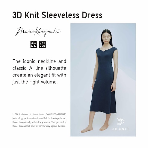 WOMEN'S 3D KNIT RIBBED SLEEVELESS DRESS UNIQLO AND MAME KUROGOUCHI