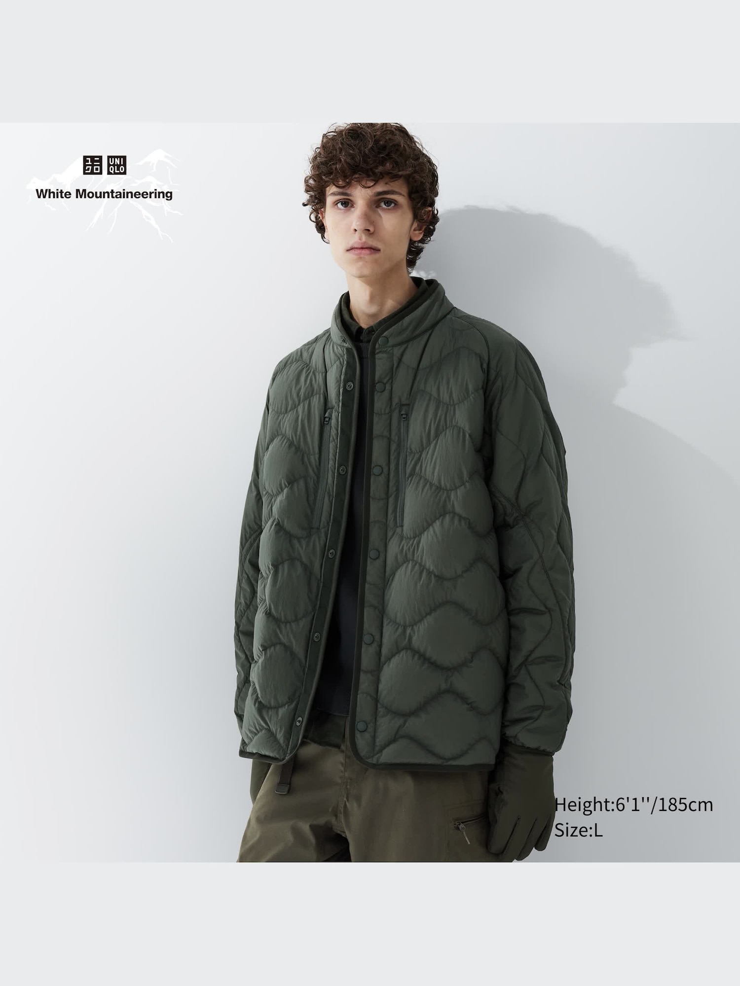 江莉 - White Mountaineering Recycled Hybrid Down Jacket Outfit 