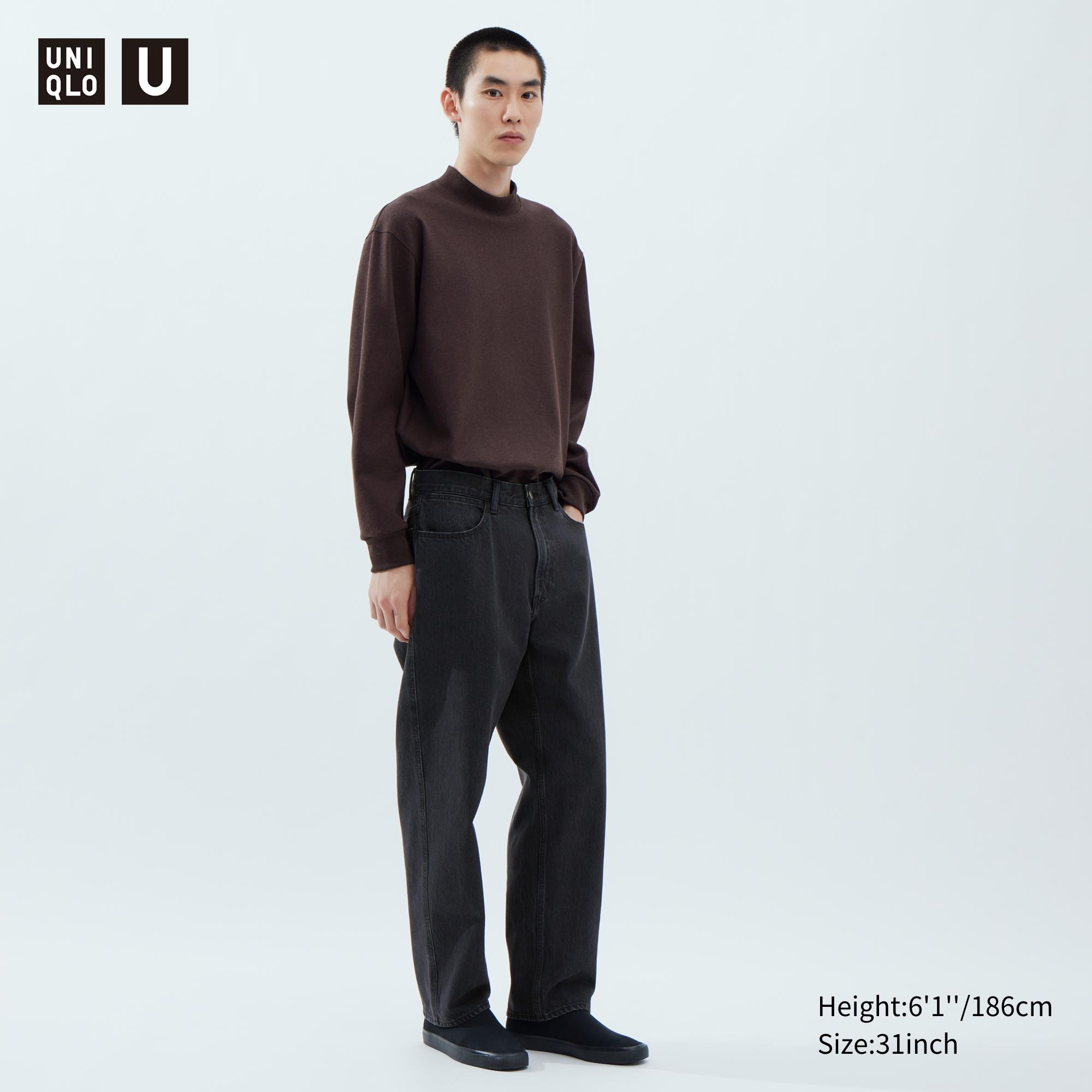 Uniqlo U Relaxed Fit Jeans