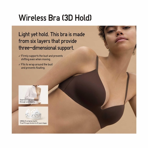 Wireless Bra (3D Hold)