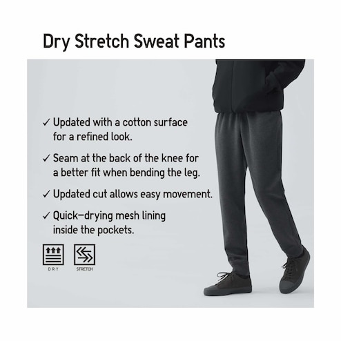 Dry Sweat Track Pants, UNIQLO US