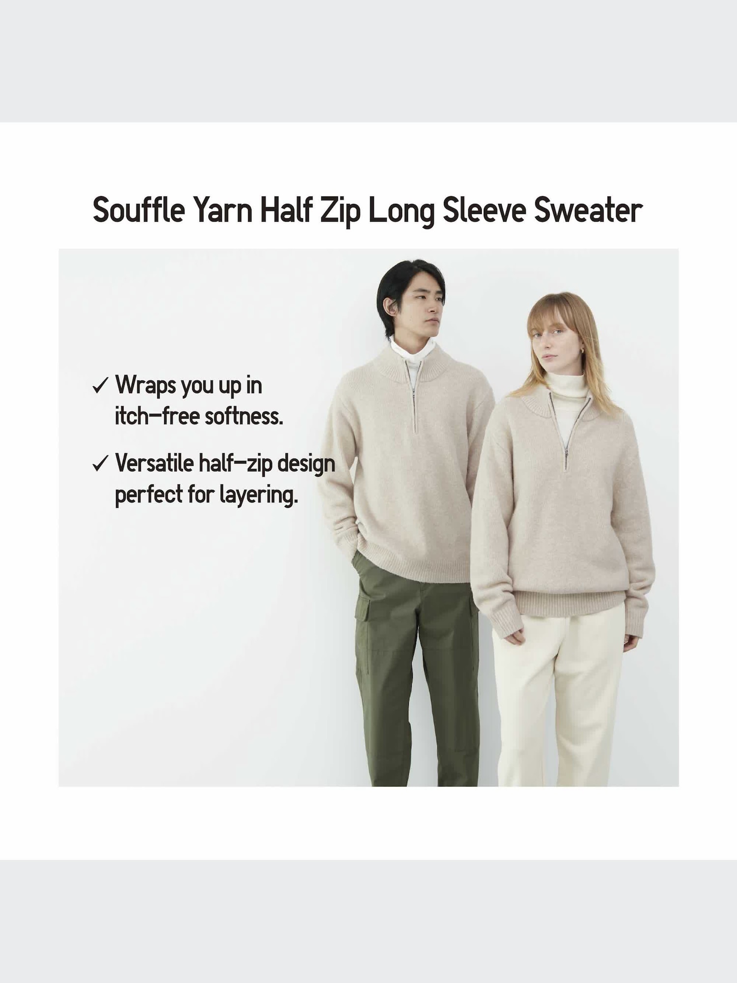 Men's Souffle Yarn Long Sleeve Half-Zip Sweater | UNIQLO AU